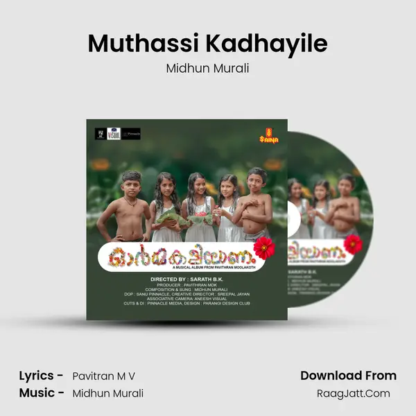 Midhun Murali