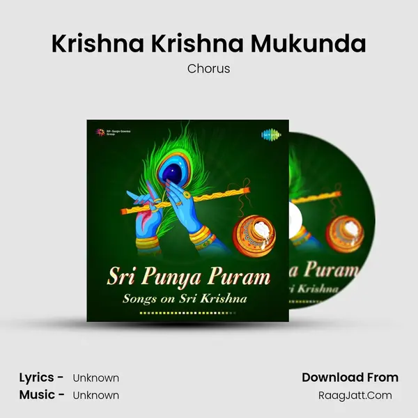 Krishna Krishna Mukunda MP3 Song by Chorus Cover