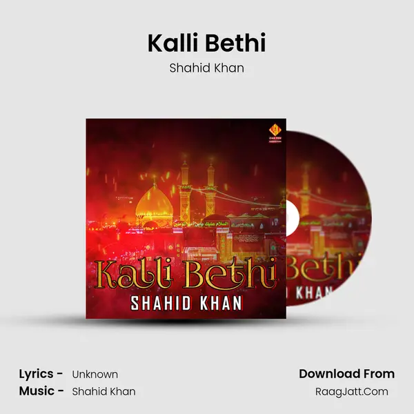 Kalli Bethi mp3 song