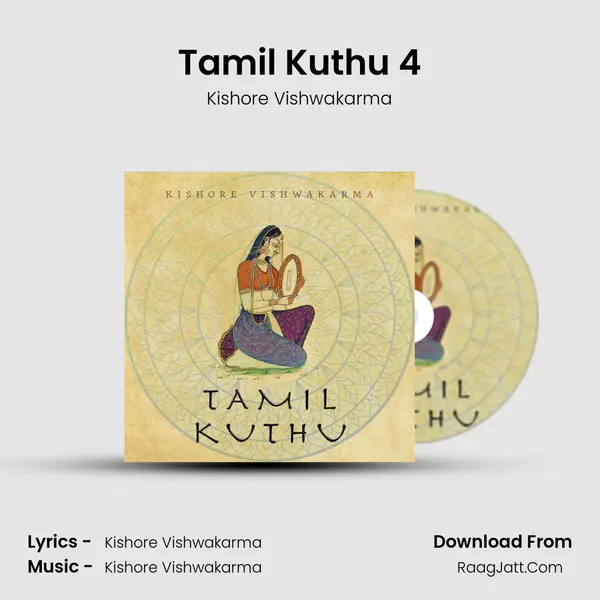 Tamil Kuthu 4 mp3 song