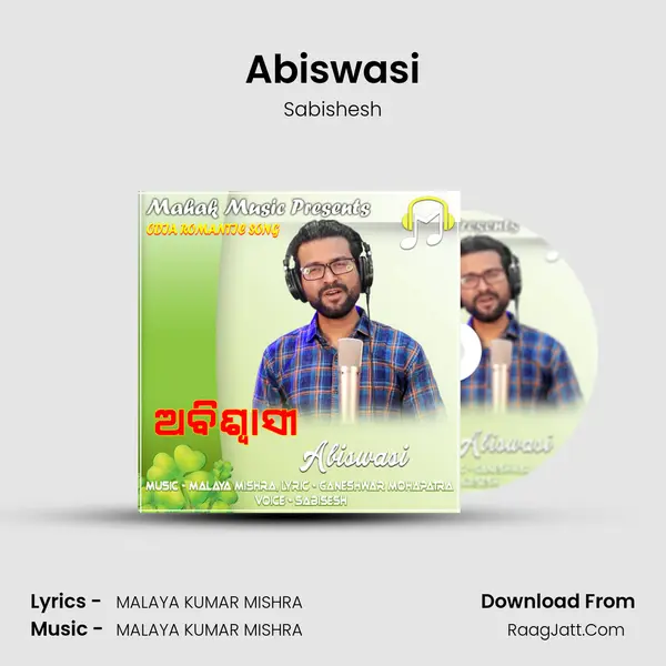 Abiswasi MP3 Song by Sabishesh Cover