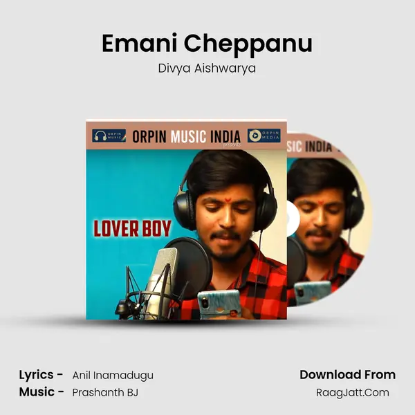Emani Cheppanu MP3 Song by Divya Aishwarya Cover