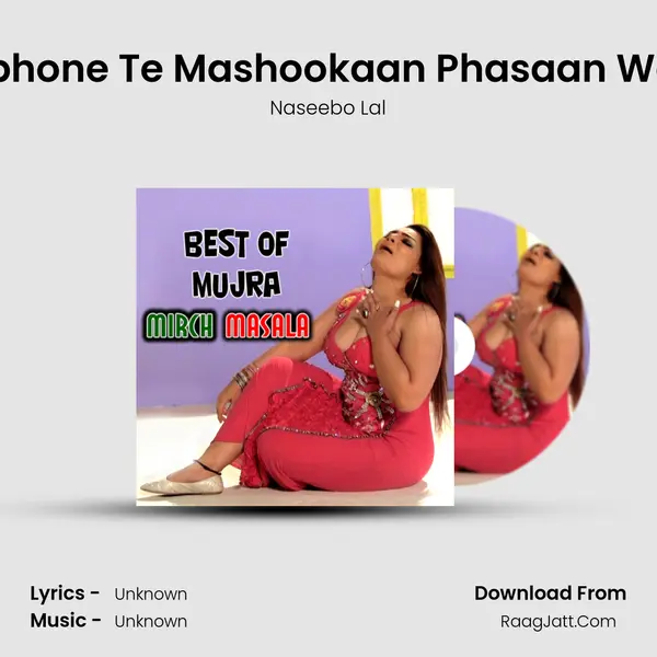 Telephone Te Mashookaan Phasaan Waliya MP3 Song by Naseebo Lal Cover