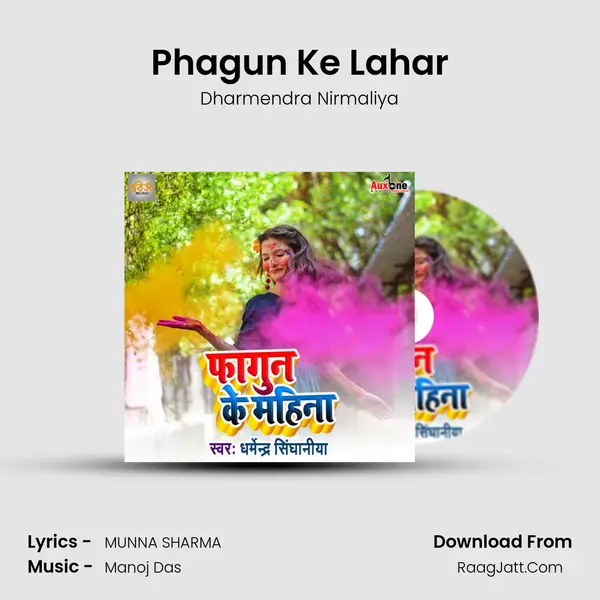 Phagun Ke Lahar - Dharmendra Nirmaliya