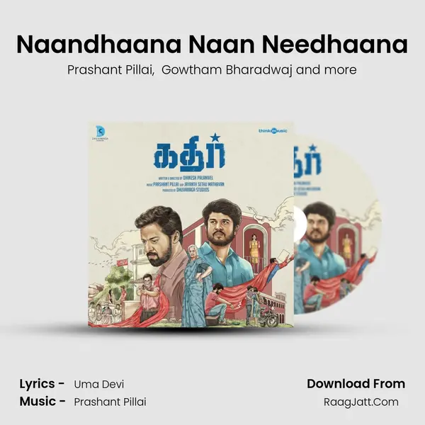 Naandhaana Naan Needhaana mp3 song