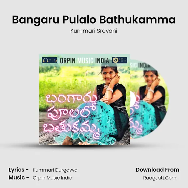 Bangaru Pulalo Bathukamma MP3 Song by Kummari Sravani Cover