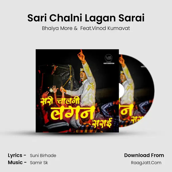 Feat.vinod Kumavat