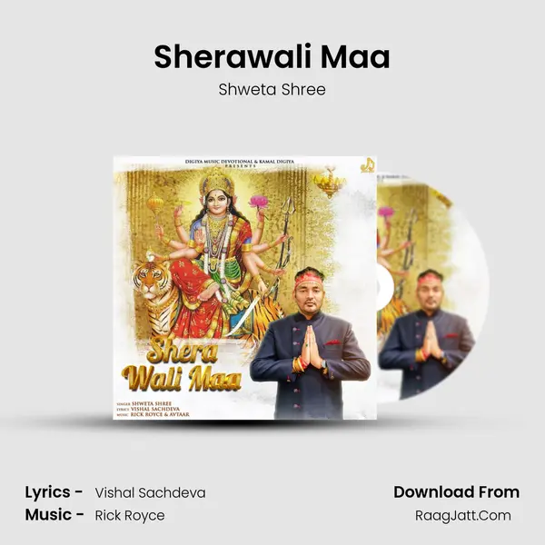Sherawali Maa MP3 Song by Shweta Shree Cover