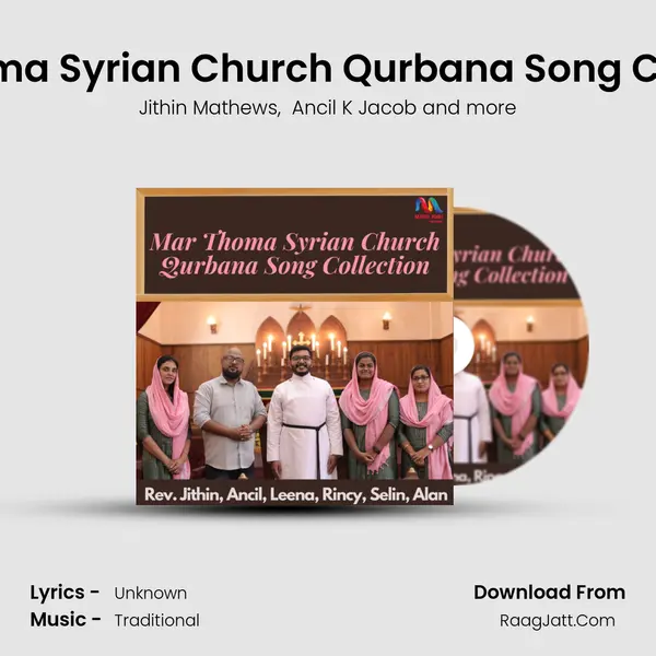 Mar Thoma Syrian Church Qurbana Song Collection MP3 Song by Jithin Mathews Cover