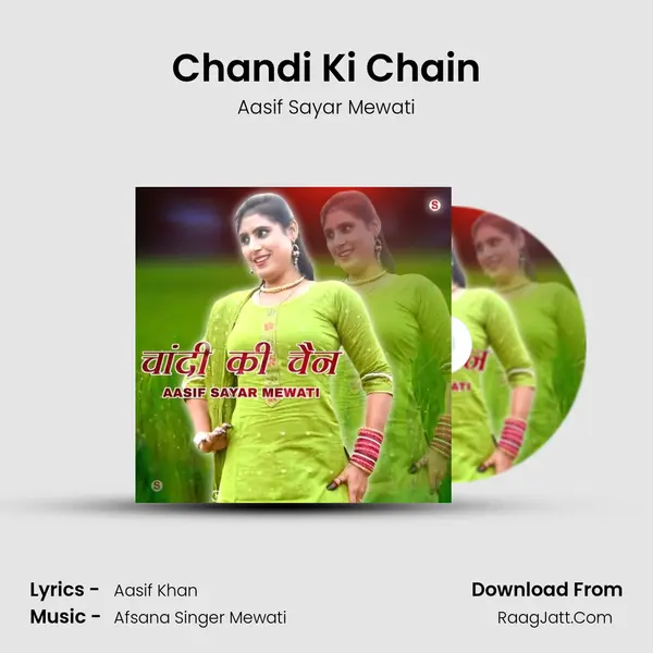 Chandi Ki Chain MP3 Song by Aasif Sayar Mewati Cover