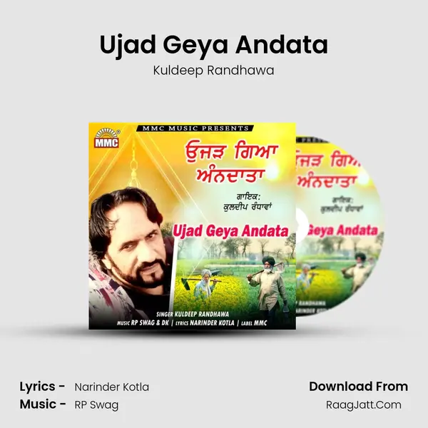 Ujad Geya Andata MP3 Song by Kuldeep Randhawa Cover