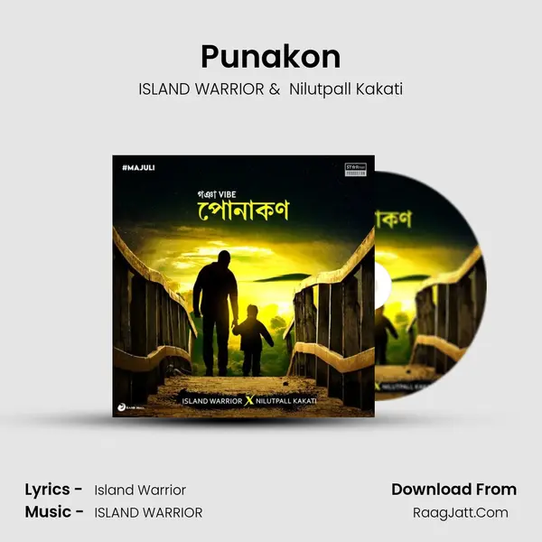 Punakon MP3 Song by ISLAND WARRIOR Cover