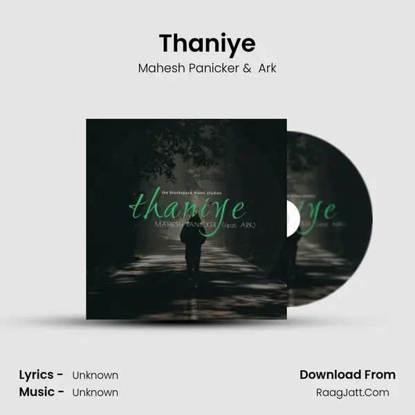 Thaniye MP3 Song by Mahesh Panicker Cover