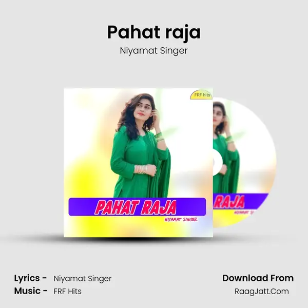 Pahat raja mp3 song