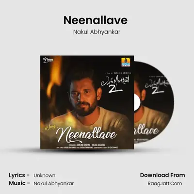 Neenallave (From 