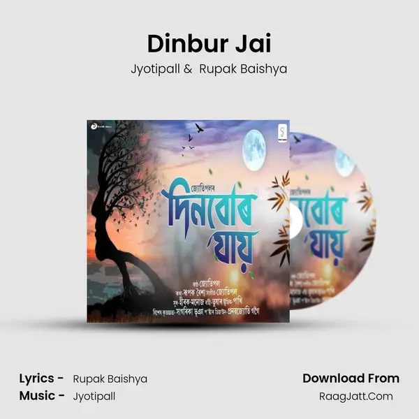 Dinbur Jai MP3 Song by Jyotipall Cover