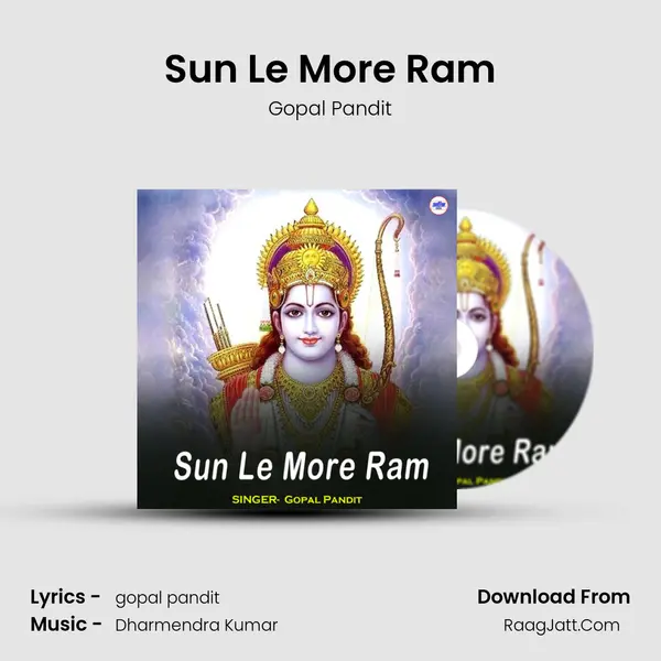 Sun Le More Ram mp3 song