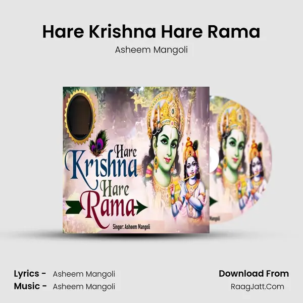 Hare Krishna Hare Rama Cover