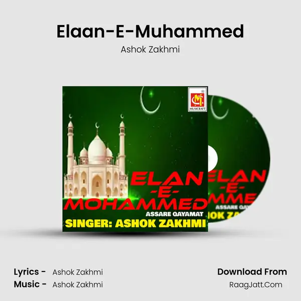 Elaan-E-Muhammed MP3 Song by Ashok Zakhmi Cover