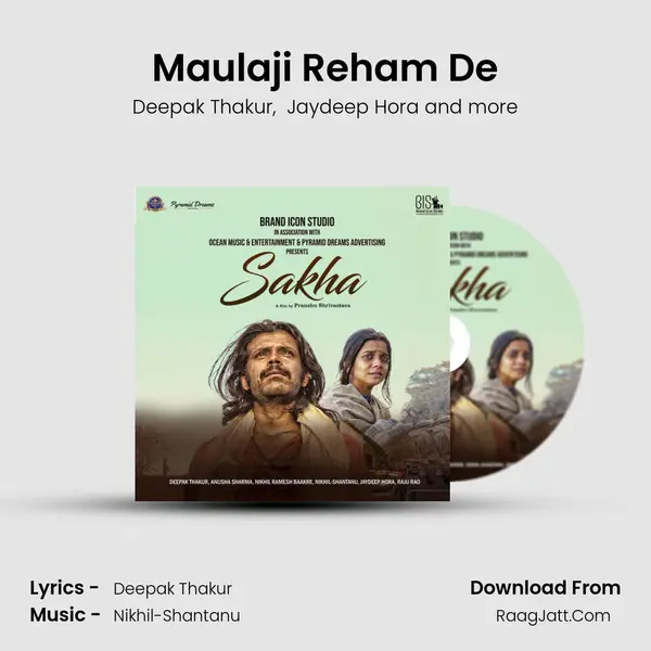 Maulaji Reham De mp3 song