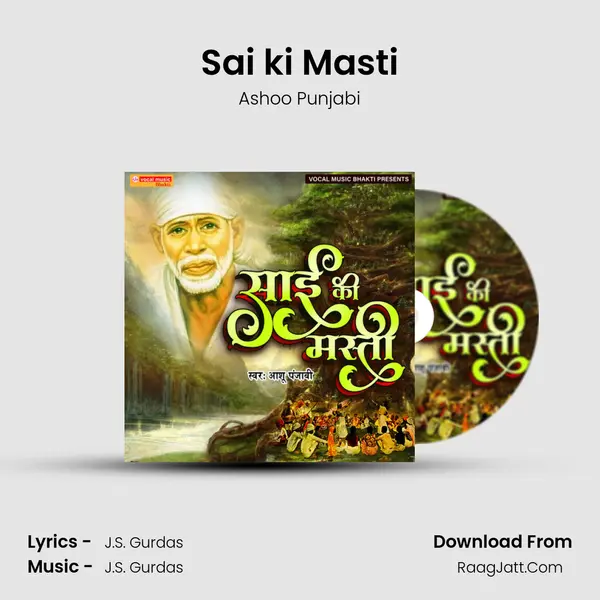 Sai ki Masti mp3 song