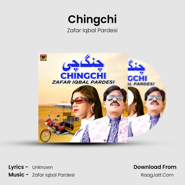 Chingchi Cover