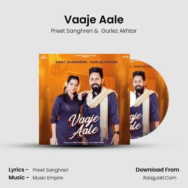 Vaaje Aale mp3 song