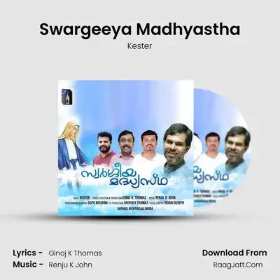Swargeeya Madhyastha - Kester