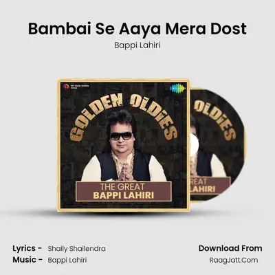 Bambai Se Aaya Mera Dost Cover