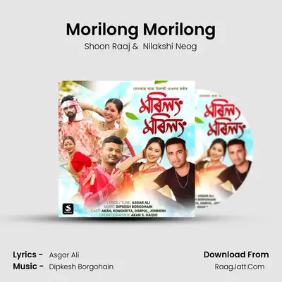 Morilong Morilong - Shoon Raaj