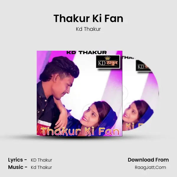 Thakur Ki Fan mp3 song