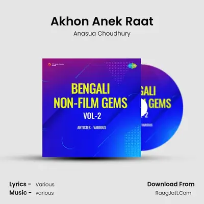 Akhon Anek Raat mp3 song