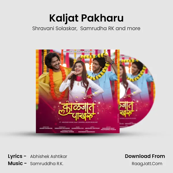 Kaljat Pakharu mp3 song