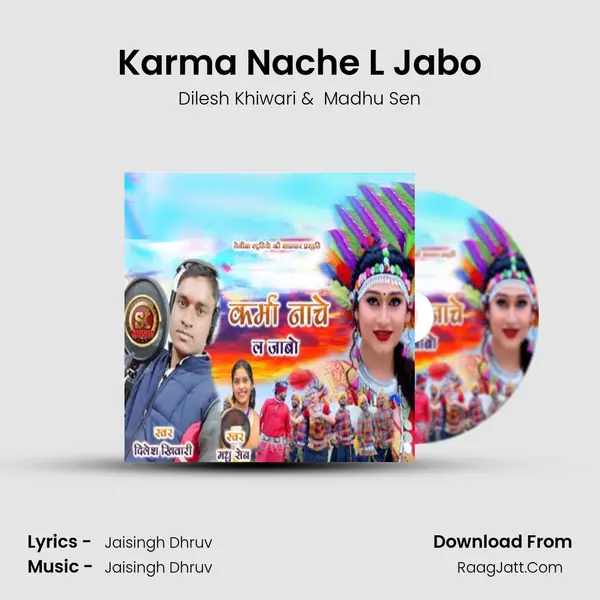 Karma Nache L Jabo mp3 song