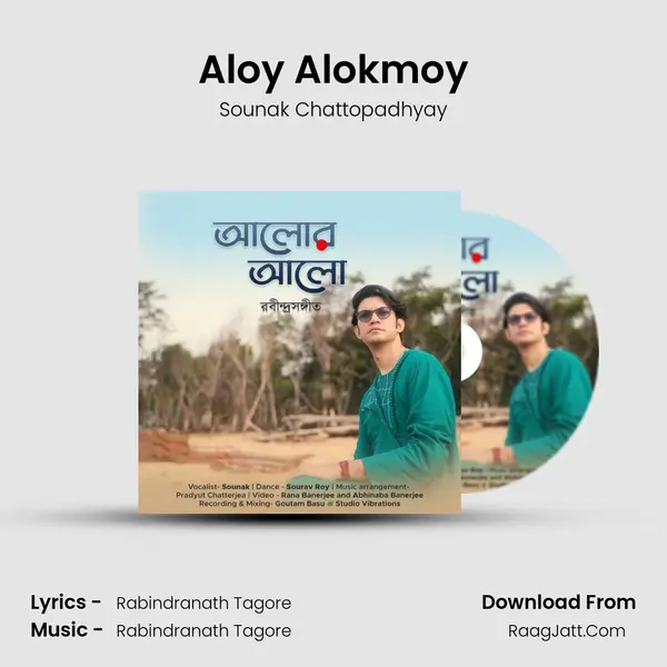 Sounak Chattopadhyay