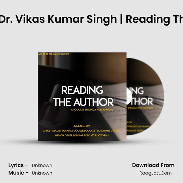 Reading Dr. Vikas Kumar Singh | Reading The Author MP3 Song by  Cover