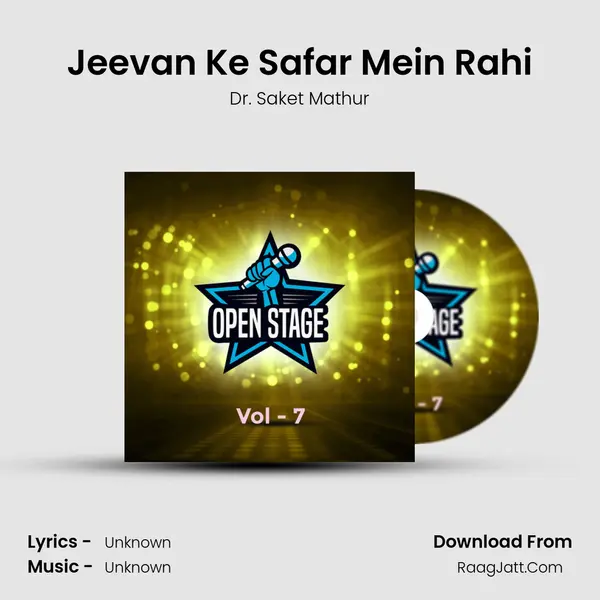 Jeevan Ke Safar Mein Rahi Cover