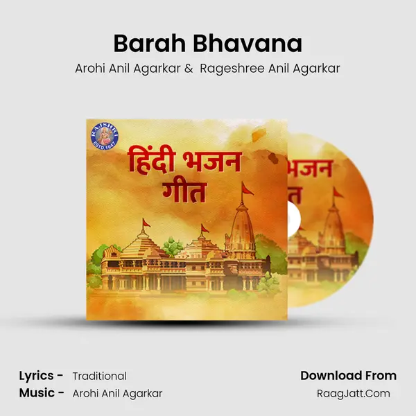 Barah Bhavana Cover