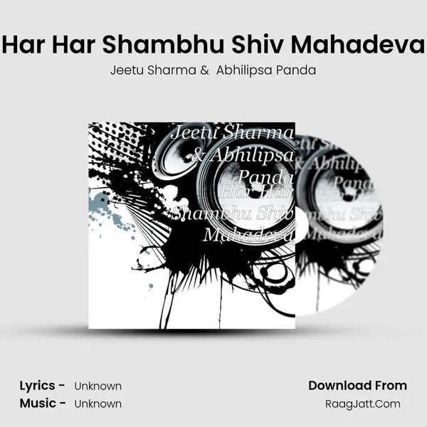 Har Har Shambhu Shiv Mahadeva MP3 Song by Jeetu Sharma Cover