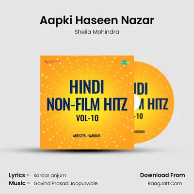 Aapki Haseen Nazar mp3 song