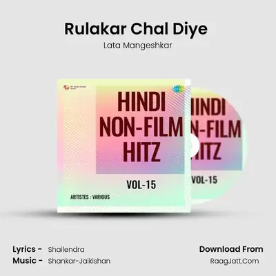 Rulakar Chal Diye (Badshah) mp3 song