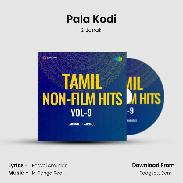 Pala Kodi mp3 song