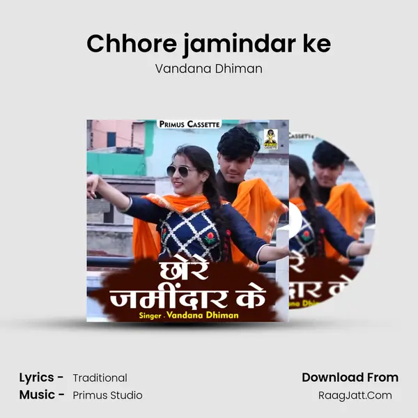 Chhore jamindar ke mp3 song