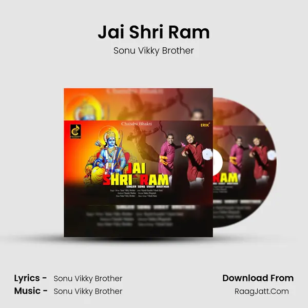 Jai Shri Ram MP3 Song by Sonu Vikky Brother Cover