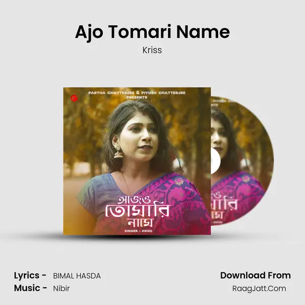 Nibir