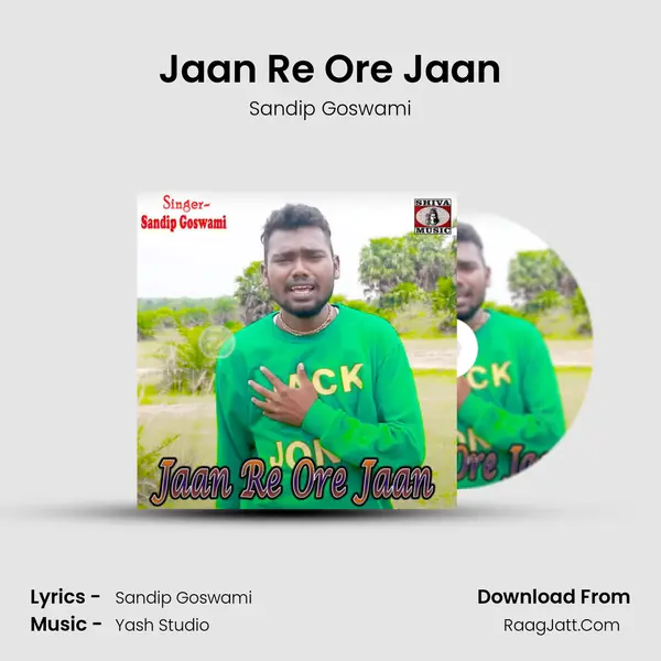Jaan Re Ore Jaan mp3 song