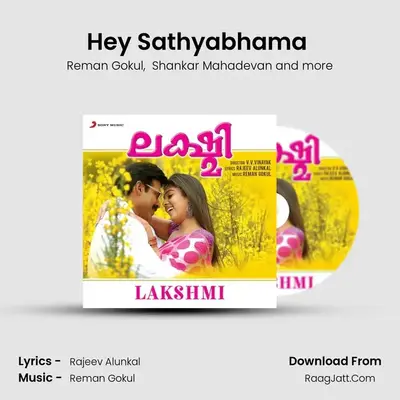 Hey Sathyabhama (Version, 1) mp3 song
