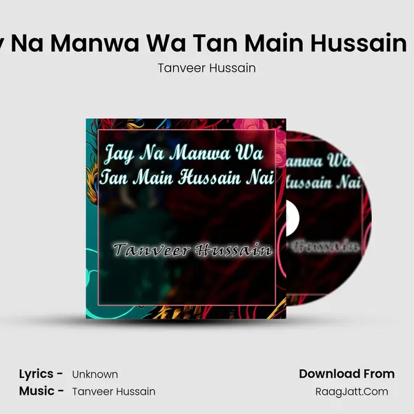Tanveer Hussain