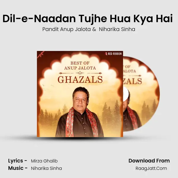 Pandit Anup Jalota
