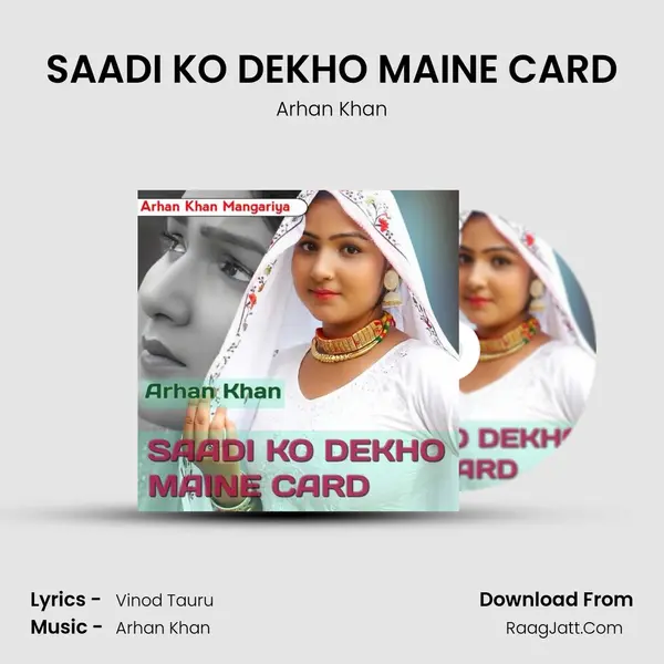 SAADI KO DEKHO MAINE CARD mp3 song
